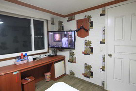 Busan Inn