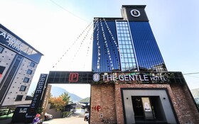 Busan Mandeok The Gentle