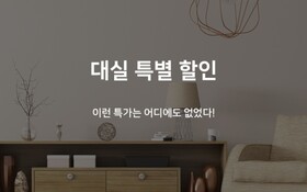 Busan Mandeok The Gentle