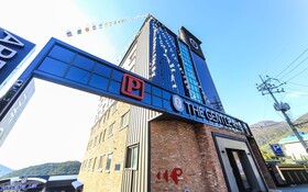 Busan Mandeok The Gentle