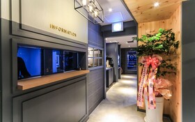 Busan Mandeok The Gentle