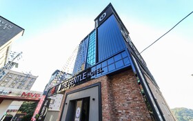 Busan Mandeok The Gentle