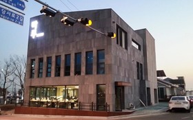 Busan Maru House Pension