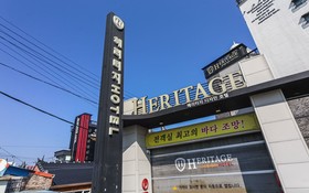 Busan Myeongji Heritage Design Hotel