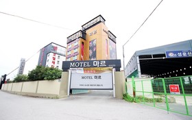 Busan Myeongji Zeta Hotel