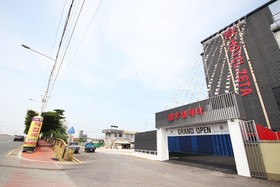 Busan Myeongji Zeta Hotel