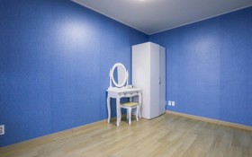 Busan O2 Pension