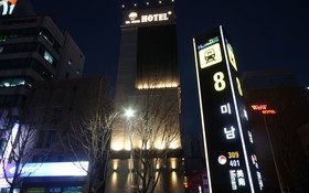 Busan Oncheonjang Mr Brick