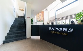 Busan Osiria Pension