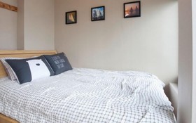 Busan Pension Dreamer