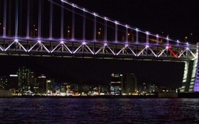 Busan Pension Dreamer