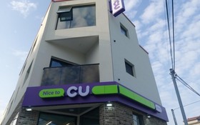Busan Ragomare Pension