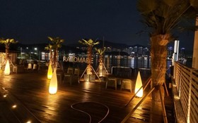 Busan Ragomare Pension