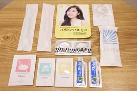 Busan Sajik Page