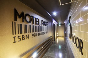 Busan Sajik Page