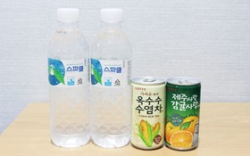 Busan Sasang Commas