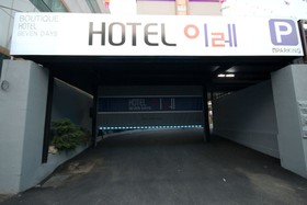 Busan Sasang Hotel Ire