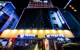 Busan Sasang Namuneulbo