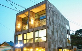 Busan Seorang Pension