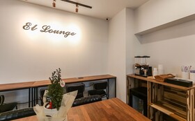 Busan Songdo El Hotel