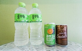 Busan Songjeong Bay Hotel