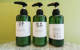 Busan Songjeong Bay Hotel