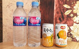 Busan Songjeong S Hotel