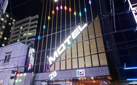 Busan Suyeong 2U
