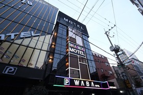Busan Suyeong Waba