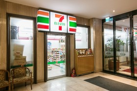 Busan Tourist Hotel