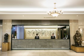 Busan Tourist Hotel