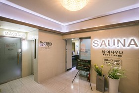 Busan Tourist Hotel