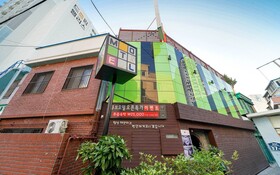 Busan Yeongdo Cube