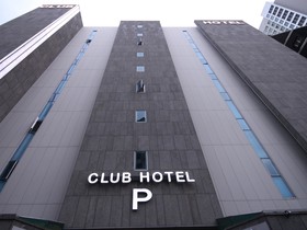 Club Hotel