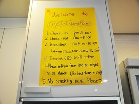 Crystal Guesthouse