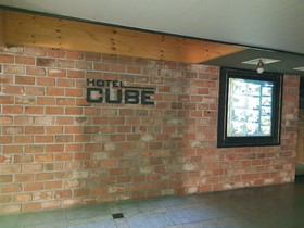 Cube Motel