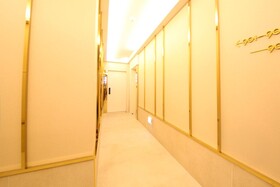 Denbasta Signature Hotel