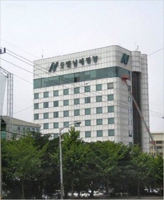 Flamingo Hotel