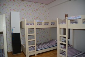 FunStay Inn Guesthouse