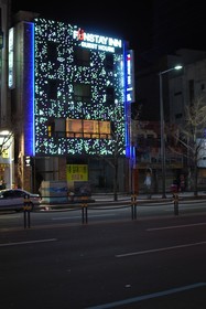 FunStay Inn Guesthouse