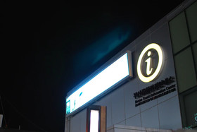 FunStay Inn Guesthouse