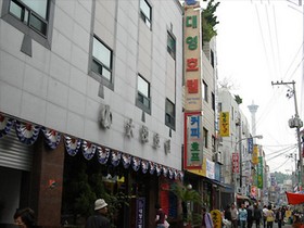 Goodstay Dae Young Hotel