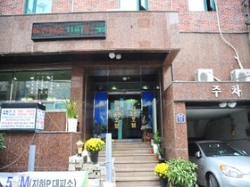 Goodstay Dongrae Oncheon Hotel
