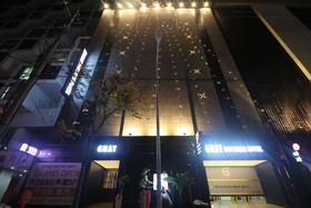 Gray Boutique Hotel