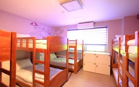 Guesthouse Korea Busan Station