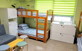 Guesthouse Korea Busan Station