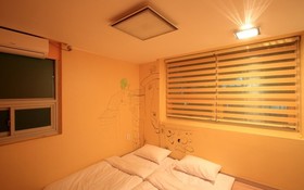 Guesthouse Korea Busan Station