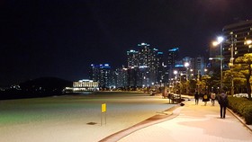 Haeundae With Guesthouse