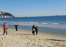 Haeundae With Guesthouse