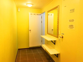 Hello Guesthouse